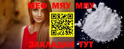 ECSTASY Краснознаменск