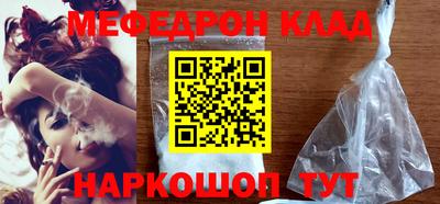 ECSTASY Краснознаменск