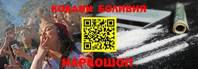ECSTASY Краснознаменск