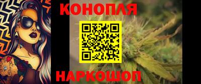гидра Кулебаки