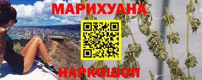 шишки Краснокаменск