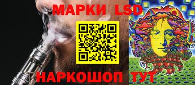 шишки Краснокаменск