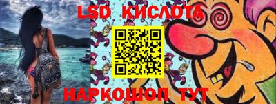 ECSTASY Краснознаменск