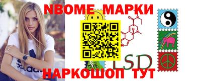 ECSTASY Краснознаменск