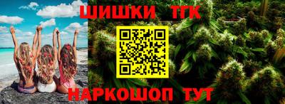 круглые Кумертау