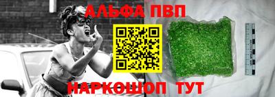 ECSTASY Краснознаменск