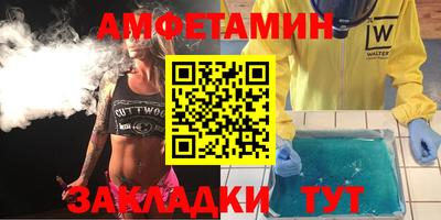 ECSTASY Краснознаменск