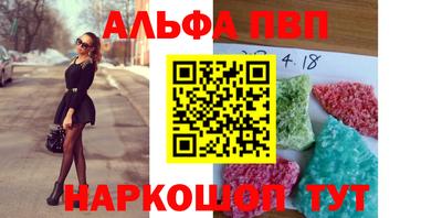 ECSTASY Краснознаменск