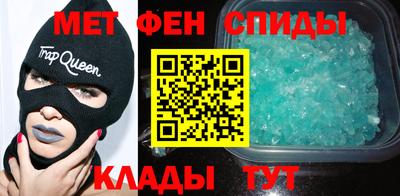 кокаин премиум Краснодар