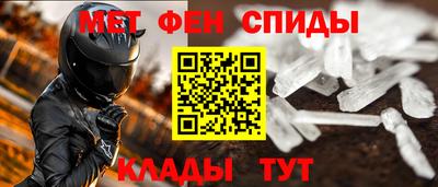 ECSTASY Краснознаменск