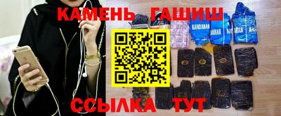 ECSTASY Краснознаменск