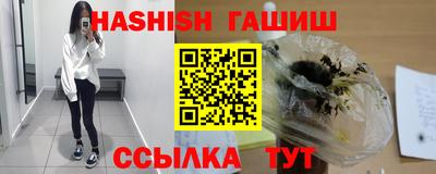 ECSTASY Краснознаменск