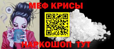 ECSTASY Краснознаменск