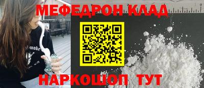 ECSTASY Краснознаменск